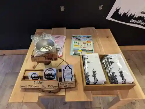 三峯神社(埼玉県)