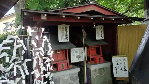 長建寺(京都府)