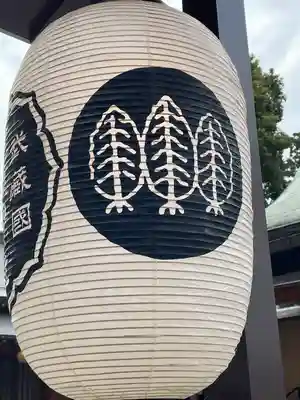 星川杉山神社のその他建物