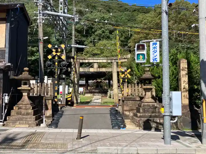 關蝉丸神社下社(滋賀県)