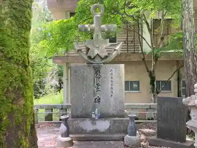 山梨縣護國神社(山梨県)