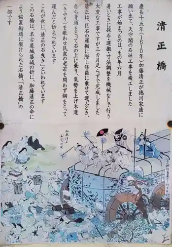 別小江神社(愛知県)