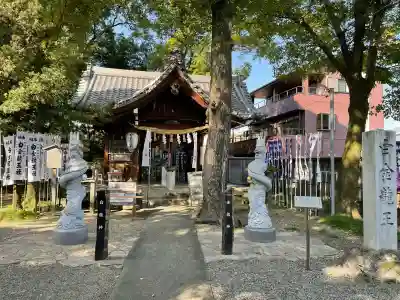 白金龍王社(愛知県)