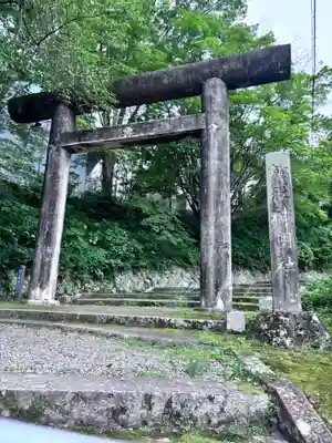 神明社(宮城県)