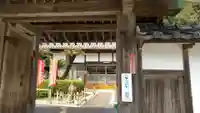吉祥寺の山門・神門
