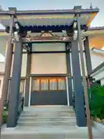 宝泉寺(大阪府)