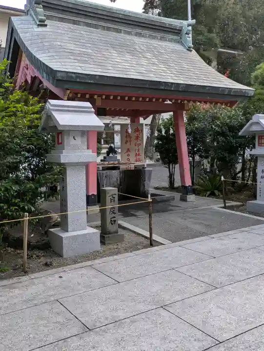 宮崎八幡宮の{uncategorized: "未分類", other: "その他", undefined: "問題あり", building: "その他建物", grave: "お墓", sacred_gate: "鳥居", guardian: "狛犬", statue: "像", buddha: "仏像", history: "歴史", nature: "自然", garden: "庭園", animal: "動物", pagoda: "塔", temizu: "手水舎", mountain_gate: "山門・神門", sanctuary: "本殿・本堂", subordinate: "末社・摂社", art: "芸術", scenery: "景色", jizo: "地蔵", ema: "絵馬", goshuin: "御朱印", omikuji: "おみくじ", items: "授与品その他", amulet: "お守り", goshuincho: "御朱印帳", eats: "食事", festival: "お祭り", votive_dance: "神楽", shichigosan: "七五三参", wedding: "結婚式", experience: "体験その他", initially: "初詣", around: "周辺", anti_infection: "感染症対策"}