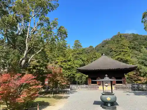 願成寺(福島県)