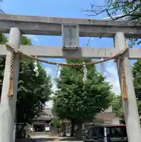 若宮八幡宮 (神奈川県)