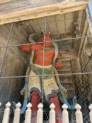 國泰寺(富山県)