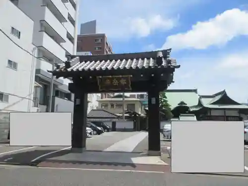 本岳寺(福岡県)