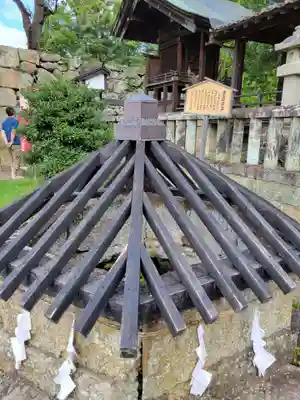 眞田神社(長野県)