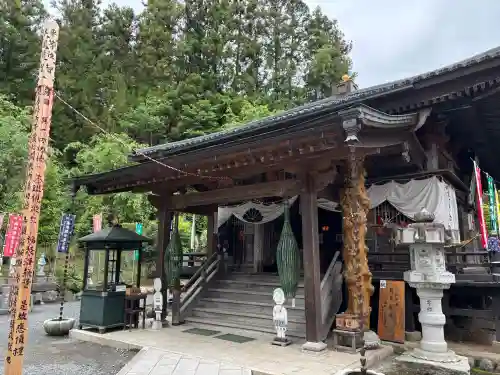 法泉寺の{uncategorized: "未分類", other: "その他", undefined: "問題あり", building: "その他建物", grave: "お墓", sacred_gate: "鳥居", guardian: "狛犬", statue: "像", buddha: "仏像", history: "歴史", nature: "自然", garden: "庭園", animal: "動物", pagoda: "塔", temizu: "手水舎", mountain_gate: "山門・神門", sanctuary: "本殿・本堂", subordinate: "末社・摂社", art: "芸術", scenery: "景色", jizo: "地蔵", ema: "絵馬", goshuin: "御朱印", omikuji: "おみくじ", items: "授与品その他", amulet: "お守り", goshuincho: "御朱印帳", eats: "食事", festival: "お祭り", votive_dance: "神楽", shichigosan: "七五三参", wedding: "結婚式", experience: "体験その他", initially: "初詣", around: "周辺", anti_infection: "感染症対策"}