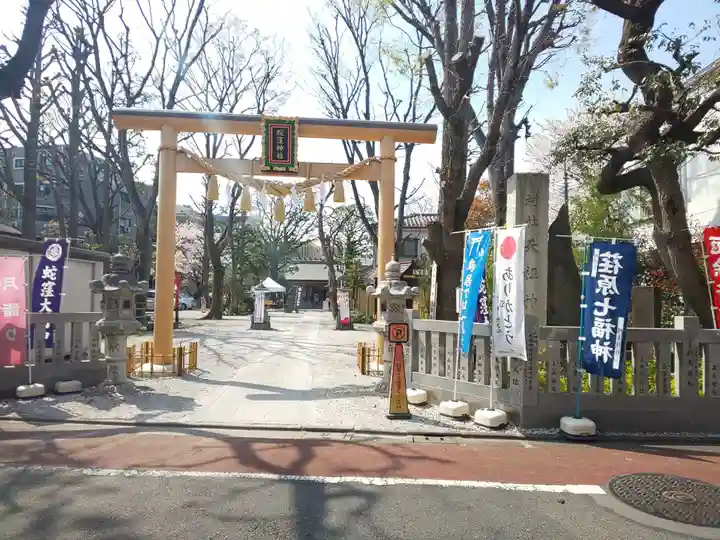 蛇窪神社の鳥居
