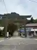 妙義神社の{uncategorized: "未分類", other: "その他", undefined: "問題あり", building: "その他建物", grave: "お墓", sacred_gate: "鳥居", guardian: "狛犬", statue: "像", buddha: "仏像", history: "歴史", nature: "自然", garden: "庭園", animal: "動物", pagoda: "塔", temizu: "手水舎", mountain_gate: "山門・神門", sanctuary: "本殿・本堂", subordinate: "末社・摂社", art: "芸術", scenery: "景色", jizo: "地蔵", ema: "絵馬", goshuin: "御朱印", omikuji: "おみくじ", items: "授与品その他", amulet: "お守り", goshuincho: "御朱印帳", eats: "食事", festival: "お祭り", votive_dance: "神楽", shichigosan: "七五三参", wedding: "結婚式", experience: "体験その他", initially: "初詣", around: "周辺", anti_infection: "感染症対策"}