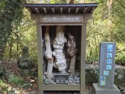金剛頂寺(高知県)