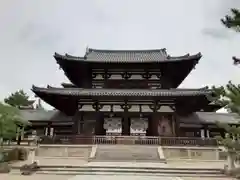 法隆寺(奈良県)