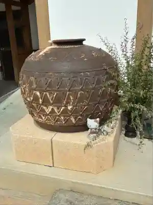 円光院(山梨県)