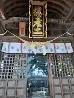 阿邪訶根神社の本殿・本堂