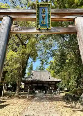 大神神社(奈良県)