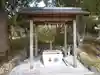 高城神社の手水舎