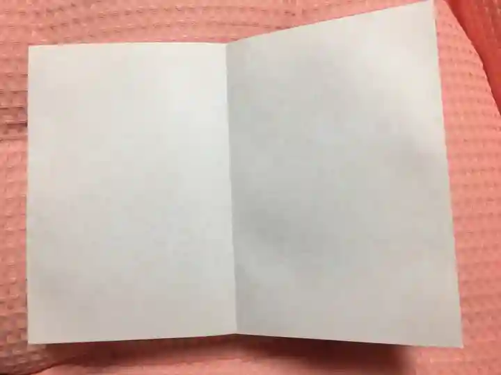 櫻木神社の御朱印帳