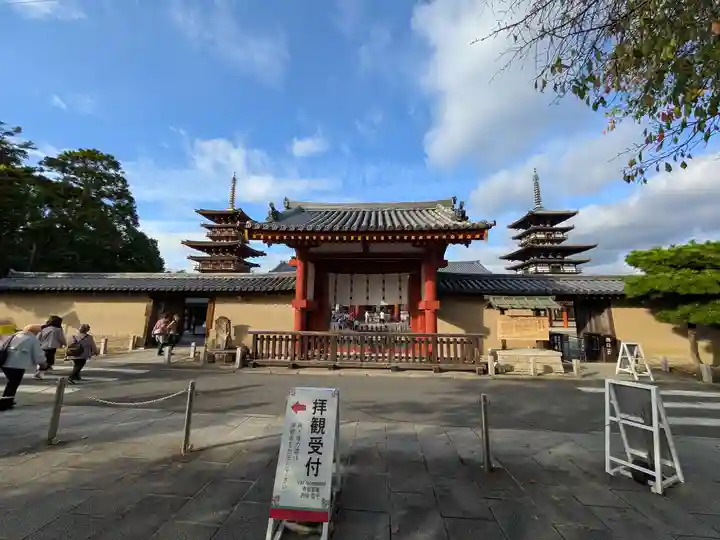 薬師寺(奈良県)