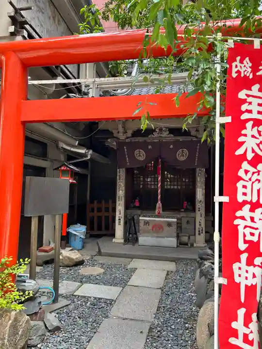 宝珠稲荷神社(東京都)