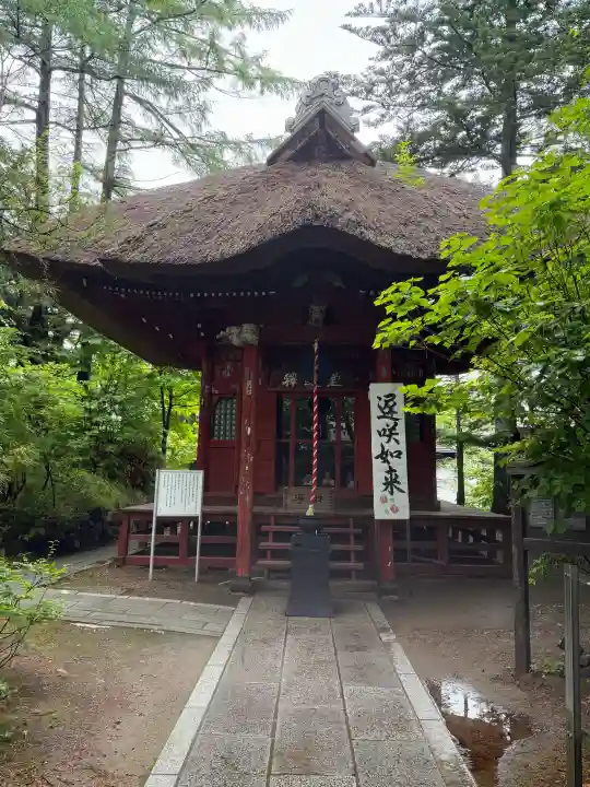 光泉寺(群馬県)