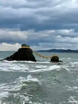 二見興玉神社(三重県)