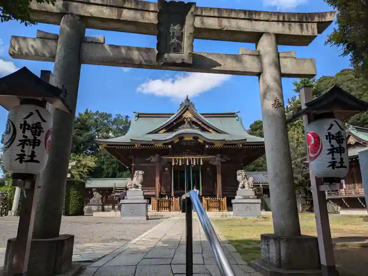 赤羽八幡神社(東京都)