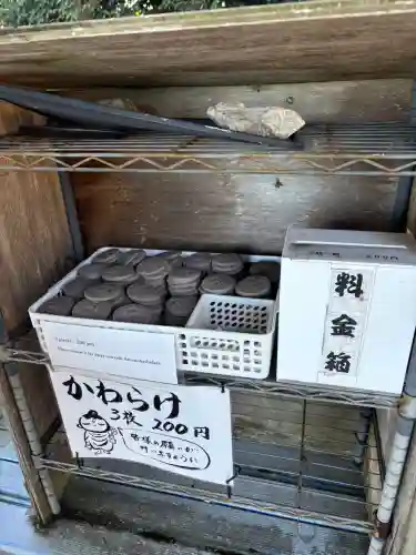 成相寺(京都府)