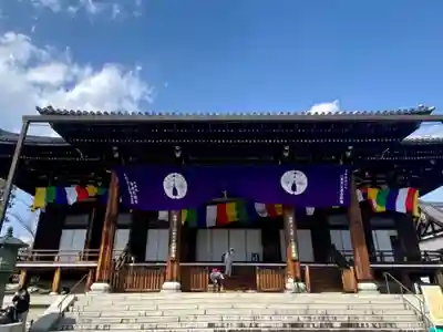 くろ谷 金戒光明寺の本殿・本堂