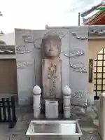 六波羅蜜寺(京都府)