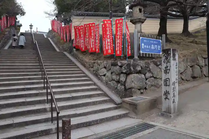 興福寺 南円堂(奈良県)