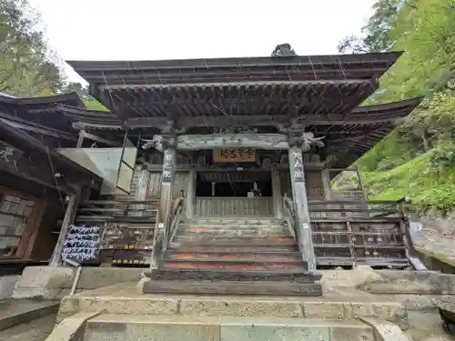 立石寺奥之院(山形県)