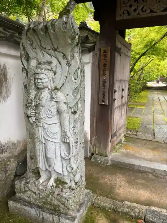 永興寺(山口県)