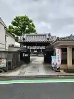 観音寺(東京都)
