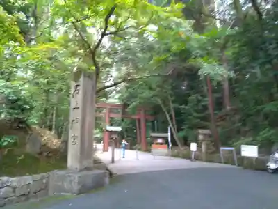 石上神宮のその他建物