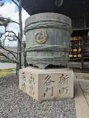 羽黒神社(岡山県)