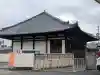 石津寺の{uncategorized: "未分類", other: "その他", undefined: "問題あり", building: "その他建物", grave: "お墓", sacred_gate: "鳥居", guardian: "狛犬", statue: "像", buddha: "仏像", history: "歴史", nature: "自然", garden: "庭園", animal: "動物", pagoda: "塔", temizu: "手水舎", mountain_gate: "山門・神門", sanctuary: "本殿・本堂", subordinate: "末社・摂社", art: "芸術", scenery: "景色", jizo: "地蔵", ema: "絵馬", goshuin: "御朱印", omikuji: "おみくじ", items: "授与品その他", amulet: "お守り", goshuincho: "御朱印帳", eats: "食事", festival: "お祭り", votive_dance: "神楽", shichigosan: "七五三参", wedding: "結婚式", experience: "体験その他", initially: "初詣", around: "周辺", anti_infection: "感染症対策"}