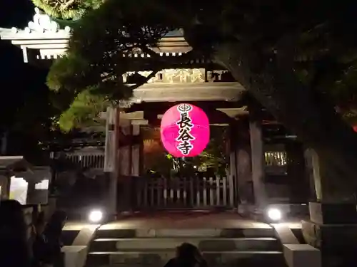 長谷寺の山門・神門