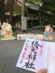 椿大神社の御朱印