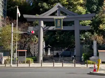 日枝神社の鳥居