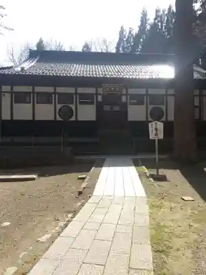 善寶寺(山形県)