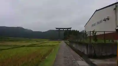 大斎原(熊野本宮大社旧社地)(和歌山県)