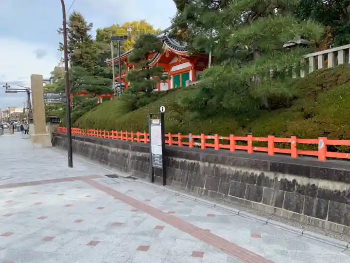 八坂神社(祇園さん)のその他建物
