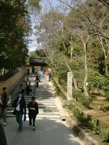 鹿苑寺（金閣寺）の建物その他