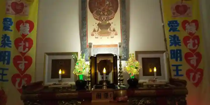 成田山札幌別院新栄寺の本殿・本堂