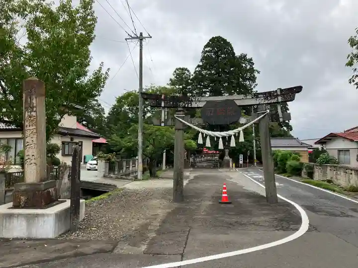 熊野神社(宮城県)